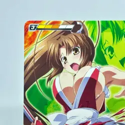 QG078 Foot injury MAI SHIRANUI Queen's Blade The Duel system Trading Card SNK - Image 2
