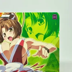 QG078 Foot injury MAI SHIRANUI Queen's Blade The Duel system Trading Card SNK - Image 3