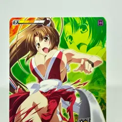 QG078 Foot injury MAI SHIRANUI Queen's Blade The Duel system Trading Card SNK - Image 4