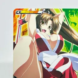 QG72 Emergency Evasion MAI SHIRANUI Queen's Blade The Duel system Trading Card - Image 2