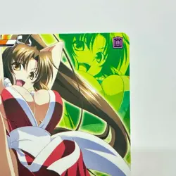 QG72 Emergency Evasion MAI SHIRANUI Queen's Blade The Duel system Trading Card - Image 3