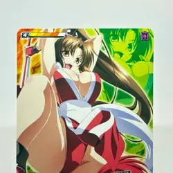QG72 Emergency Evasion MAI SHIRANUI Queen's Blade The Duel system Trading Card - Image 4