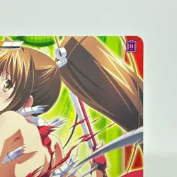 QG079 Turning backwards MAI SHIRANUI Queen's Blade The Duel system Trading Card - Image 3