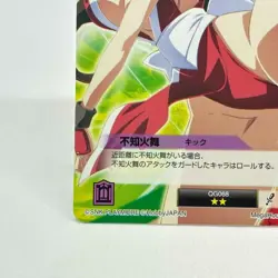 QG086 Kick MAI SHIRANUI Queen's Blade The Duel system Trading Card SNK - Image 5