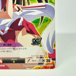 QG067 Body injury MAI SHIRANUI Queen's Blade The Duel system Trading Card SNK - Image 5