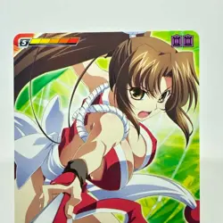 QG72 Emergency MAI SHIRANUI Queen's Blade The Duel system Trading Card JAPAN SN - Image 4