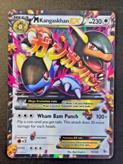 M Kangaskhan EX 79/106 - Flashfire - Ultra Rare Pokemon Card - DAMAGED - Image 1