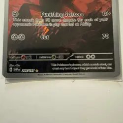 Pokemon Card TCG - Scizor 205/197 Illustration Rare Obsidian Flames Near Mint - Image 2