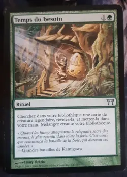 4 * Temps du besoin - 4 * French Time of need - Magic mtg - Image 1