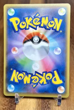 Bunnelby 146/190 S4A Shiny Star V Non Holo Pokemon Card Japanese NM - Image 2