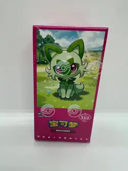 Pokemon Horizons Gem Pack Vol 1 SEALED Booster Box US SELLER - Image 1