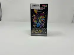 JAPANESE POKEMON SHINY STAR V HIGH CLASS PACK s4a FACTORY SEALED BOOSTER BOX - Image 1
