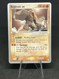 Pokemon TCG - Regirock ex 98/101 - Pokemon World Championships 2006 - Regular - Image 1