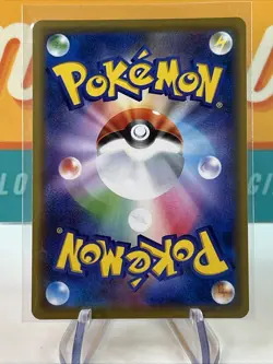 Lucario & Melmetal GX #83 RR Pokemon 2019 TAG TEAM GX Tag All Stars NM Near Mint - Image 2