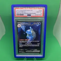 2023 POKEMON MEW EN-151 SPECIAL ILLUSTRATION RARE #200 BLASTOISE EX 🔥PSA 10 - Image 1