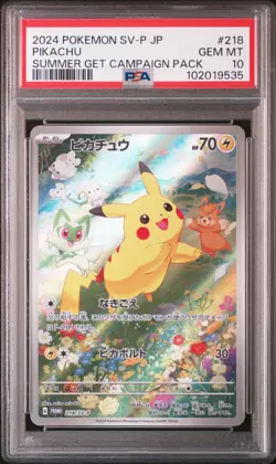 2024 POKEMON JAPANESE SV-P PROMO SUMMER OF POKECA IS HERE! #218 PIKACHU PSA 10 - Image 1