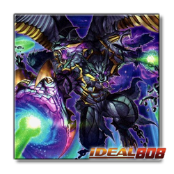 PRE-SALE YUGIOH x3 DOOD-EN048 KERZEBS, THE GAOLED GLUTTON - COMMON 1st EDITION - Image 1