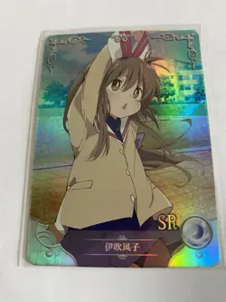 Fuko Ibuki SR Goddess Story NS-2M07-043 Clannad Anime Doujin Card - Image 1