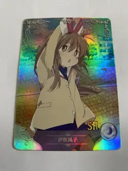 Fuko Ibuki SR Goddess Story NS-2M07-043 Clannad Anime Doujin Card - Image 2