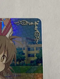 Fuko Ibuki SR Goddess Story NS-2M07-043 Clannad Anime Doujin Card - Image 4