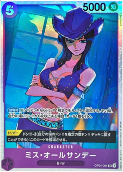 Miss All Sunday SR OP04-064 Japanese ONE PIECE Card Kingdom of Conspiracy NM - Image 1