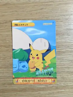 Pikachu No.293 Pokemon TOP SUN Card Anime Collection Vintage Nintendo Japan 1999 - Image 2