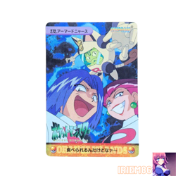 Meowth No.272 Pokemon TOP SUN Card Anime Collection Vintage Nintendo Japan 1999 - Image 1