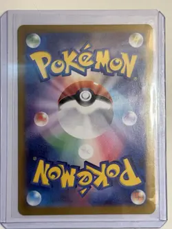 Pokemon Card Banette ex RR 041/078 sv1V PokÃ©mon Scarlet and Violet JAPANESE TCG - Image 2