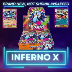 Pokemon Inferno X Booster Box Japanese 【No Shrink】 box - Image 1