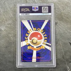 1999 Pokemon Japanese Gym 2 Sabrina's Gengar #94 Japanese Holo PSA 8 LE09 - Image 2