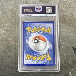 2021 POKEMON SWORD & SHIELD FUSION STRIKE SECRET FULL ART/ESPEON VMAX PSA 10 - Image 2