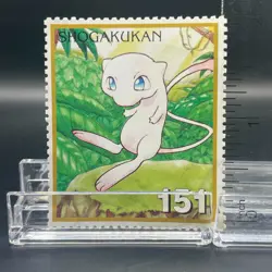MEW SHOGAKUKAN Pokemon postage stamp No.151 Japanese Rare Retro F/S - Image 1