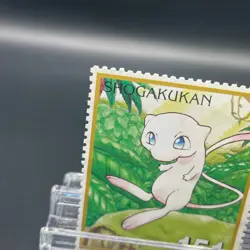 MEW SHOGAKUKAN Pokemon postage stamp No.151 Japanese Rare Retro F/S - Image 2