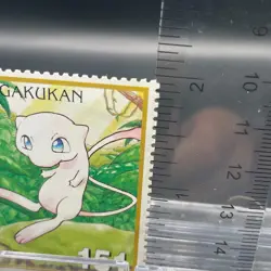 MEW SHOGAKUKAN Pokemon postage stamp No.151 Japanese Rare Retro F/S - Image 3