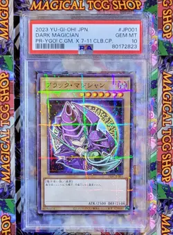 Yugioh Blue-Eyes White Dragon 711D-JP001 Dark Magician Prismatic Promo PSA 10 - Image 2