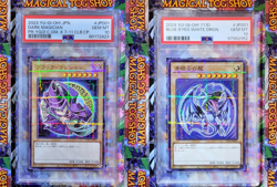 Yugioh Blue-Eyes White Dragon 711D-JP001 Dark Magician Prismatic Promo PSA 10 - Image 4
