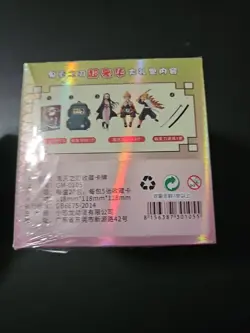 USA Demon Slayer Kimetsu No Yaiba 20 Pack Trading Card Booster Box NEW Tier 3 - Image 4
