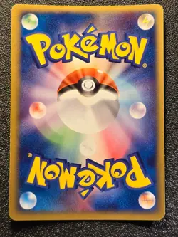 Chansey ex holo 036/055 Expansion pack Ruby [LP] Japanese Pokemon Card 7e0 - Image 2