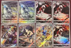 Japanese Pokemon Art Rare 8 Card Lot - Various Sets NM - Image 1
