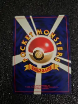 GOLDUCK Japanese Pokemon Misty's Gym Card No. 55 Holo Rare - Image 2