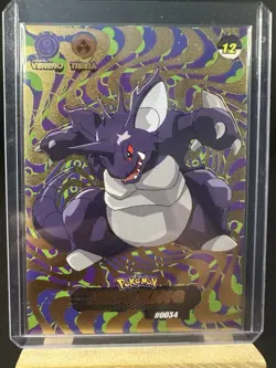 Shadow Nidoking Gold Holo #0031 - Crystal Collection 2024 - Pokemon Card - Image 1