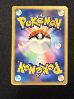 PIPLUP 019/DP-P WORLD HOBBY FAIR TRADE PLEASE PROMO POKEMON CARD NM - Image 2