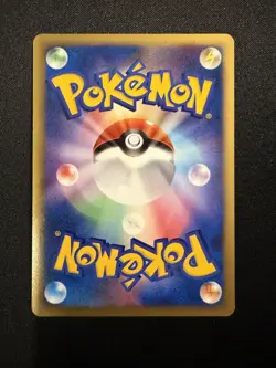 PIPLUP 019/DP-P WORLD HOBBY FAIR TRADE PLEASE PROMO POKEMON CARD NM - Image 3