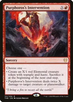 Magic the Gathering (mtg): THB: Purphoross Intervention (x 4) - Rare - Image 1
