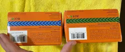 Innistrad Midnight Hunt - MTG - Commander Decks- Set of 2 - New / Sealed - Image 3