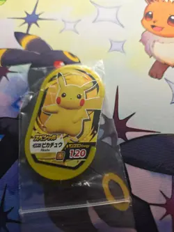 Pokemon Mezastar Lot of 200+ random tags with guaranteed 10+ special tags - Image 5