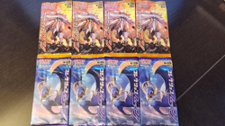 Pokemon Japanese Sun & Moon SM1S and SM1M Pack Lot - 8 Packs total - 4 Each! - Image 2