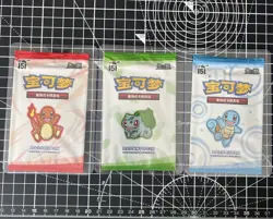 🇬🇧Pokemon 151: Starter Display Set + 3 Booster Packs + Promo | Chinese | UK - Image 3
