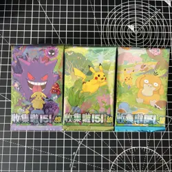 🇬🇧Pokemon 151: Starter Display Set + 3 Booster Packs + Promo | Chinese | UK - Image 5
