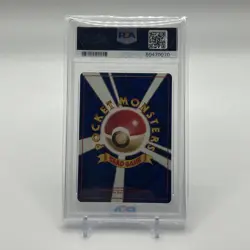 1997 Pokemon Japanese Rocket Dark Gyarados Holo #130 - PSA 9 Mint - Image 2